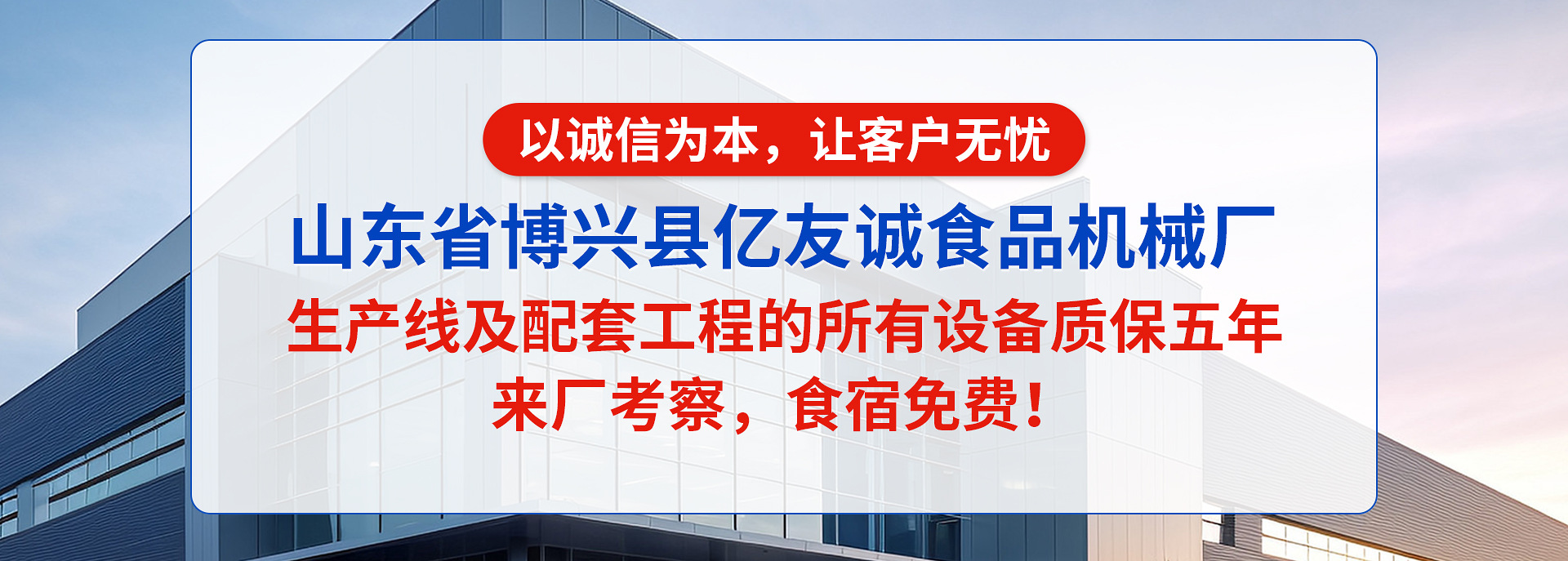 海报(2)