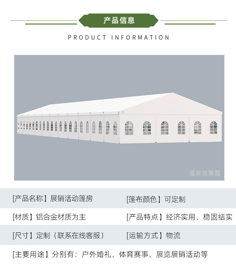 O1CN01QGtg352IhhTmrtytw_!!1695