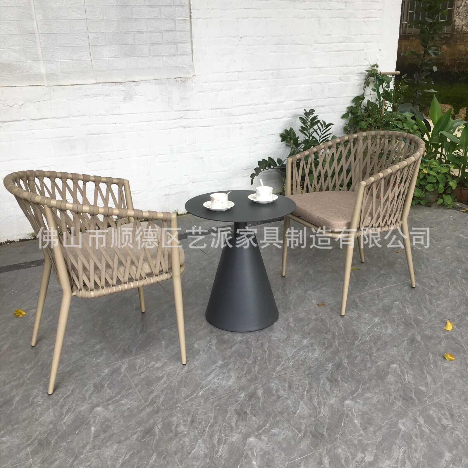 QQ图片20240618160827