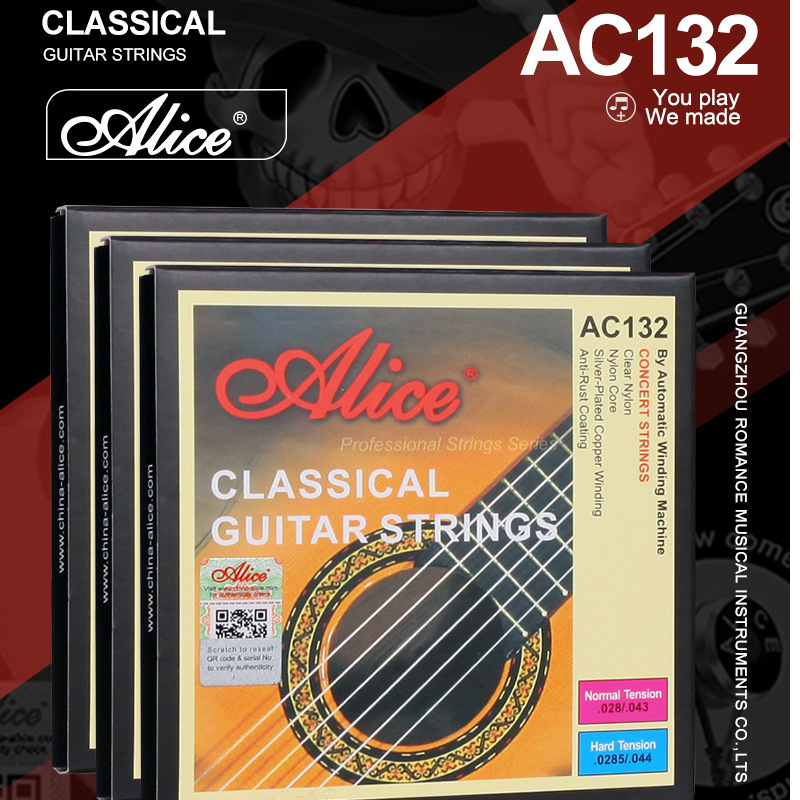 AC132 138套弦-02.jpg