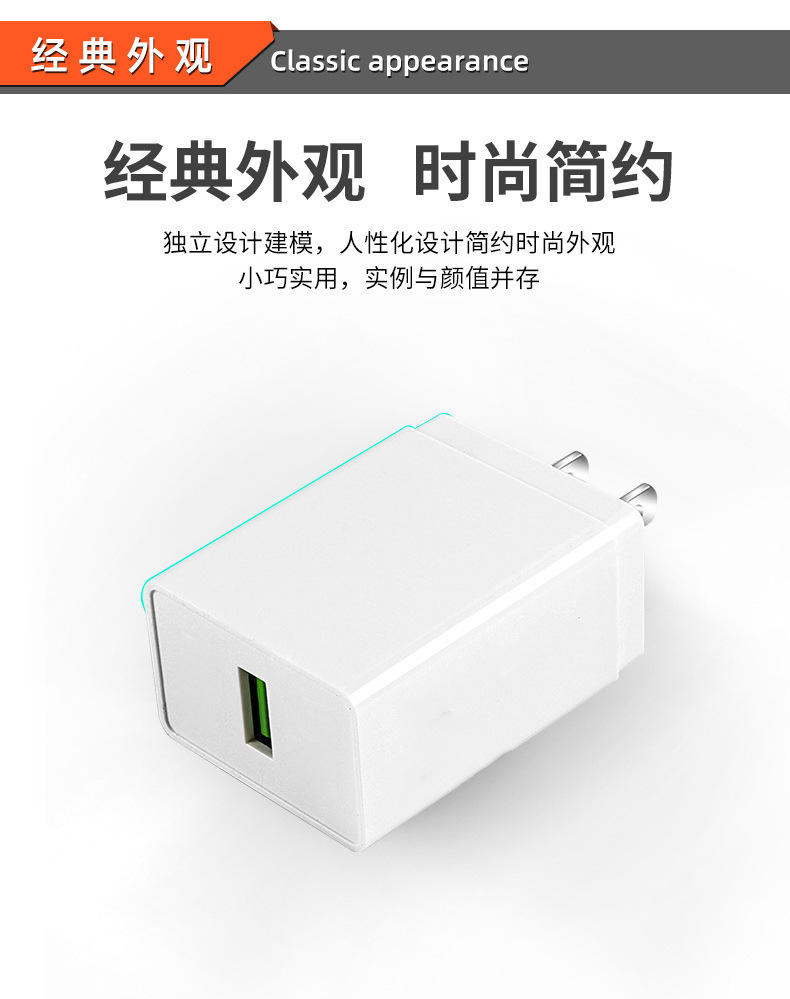详情-08.jpg