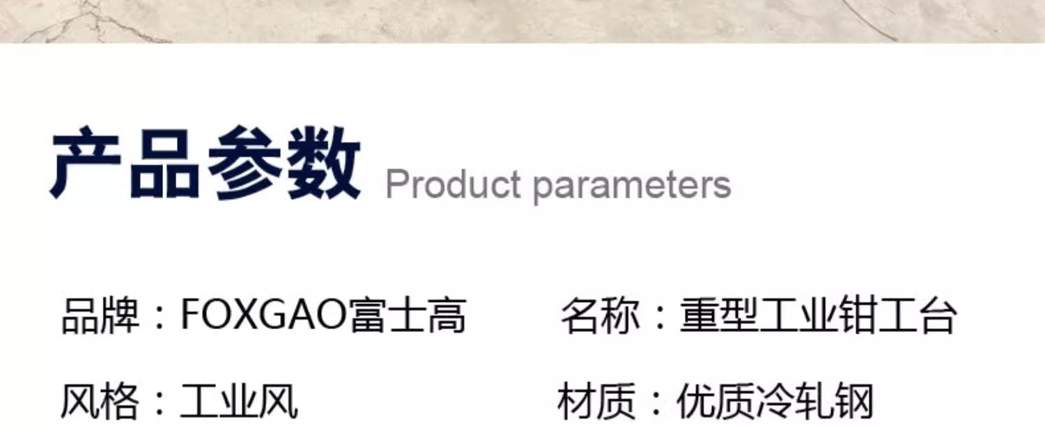 详情图15.jpg