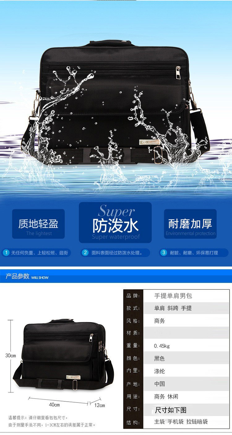 O1CN01EX9Hlf1yQU5g8aqrf_!!2924