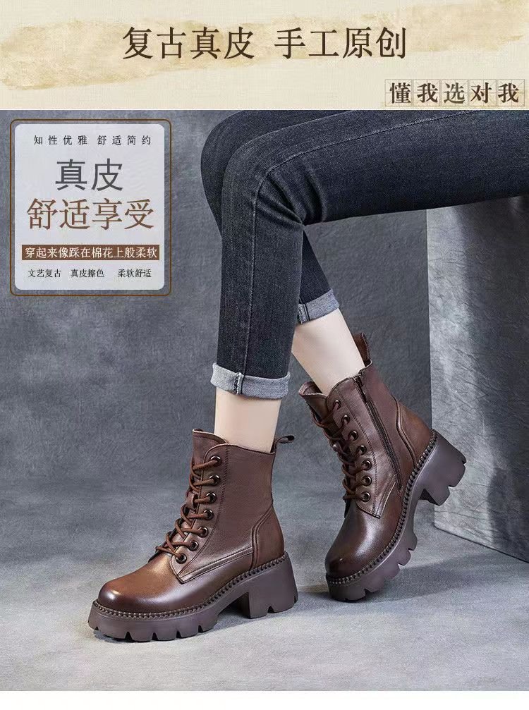 2024082618117891638467w750h1007_750x750.