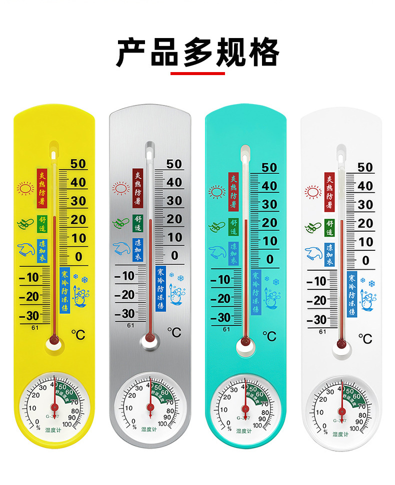 G337详情页_02.jpg