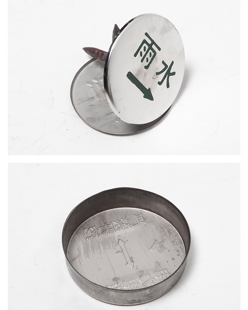 详情页_08