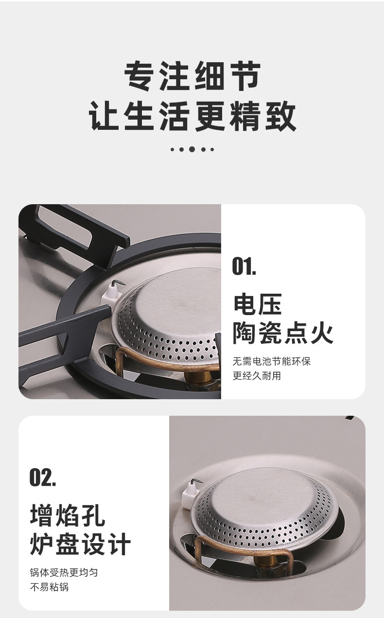 桌面炉-1_08