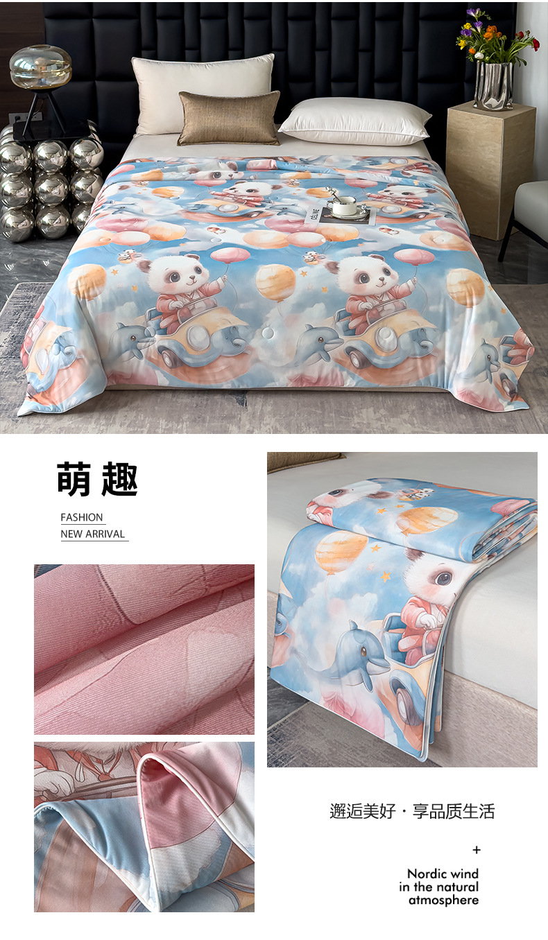 eb050138-0a28-42d8-b223-cb8a7f2529092025