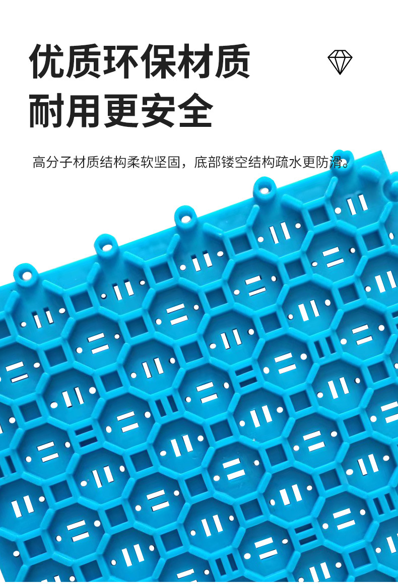 超薄镂空防滑地垫_09.jpg