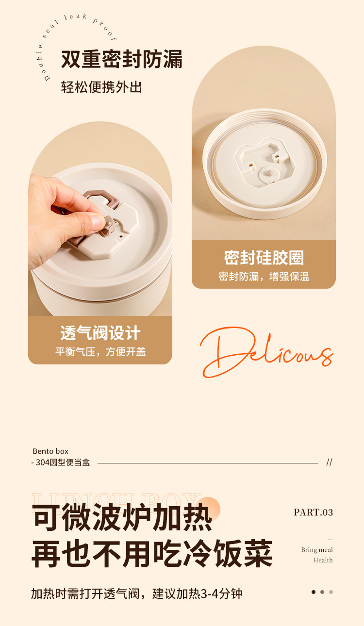 详情_08.jpg