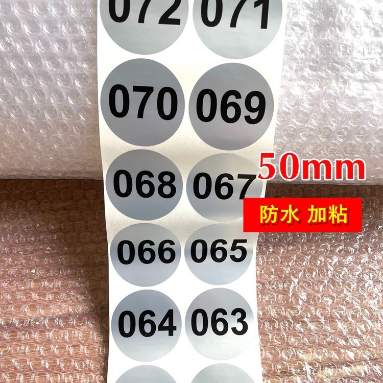 /O1CN01G7iXht1rtcFR88Erl_!!2218883235689-0-cib.jpg