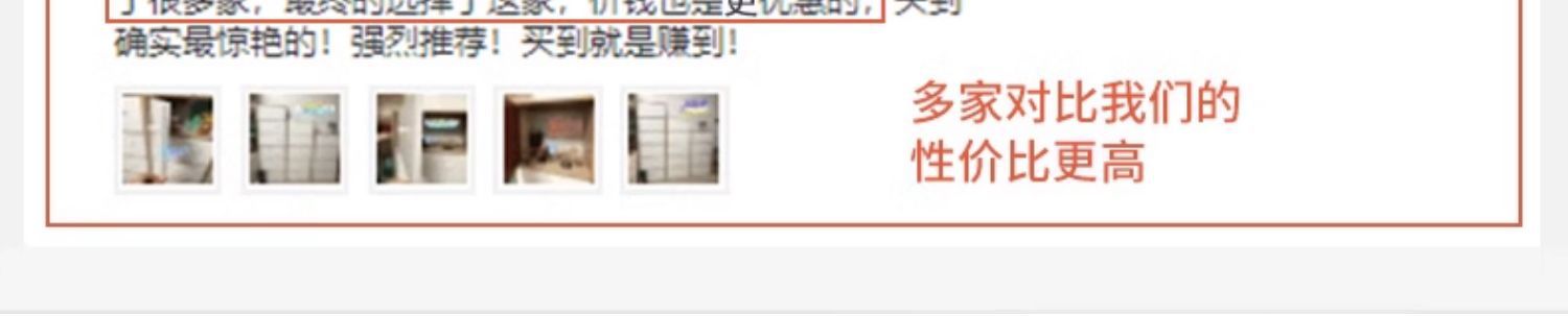详情-04