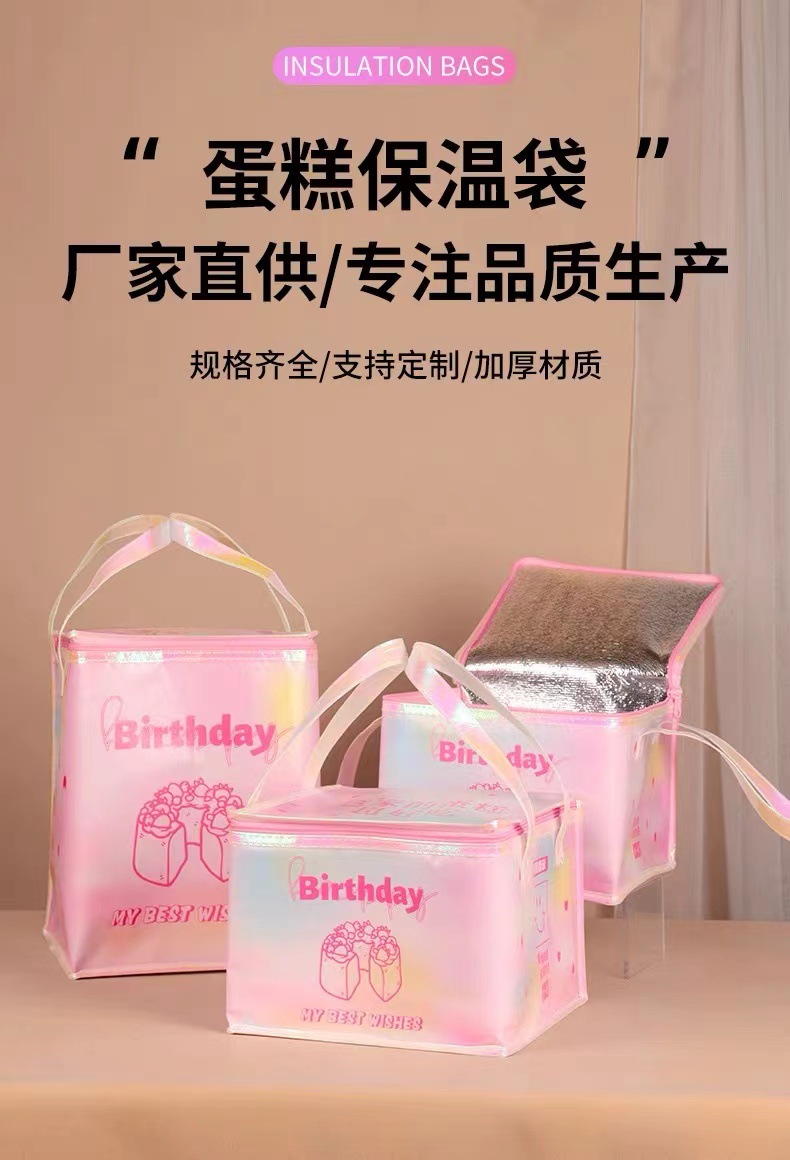 微信图片_20240613141121