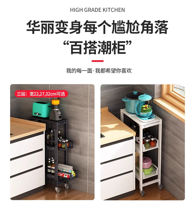 详情图片_13.png