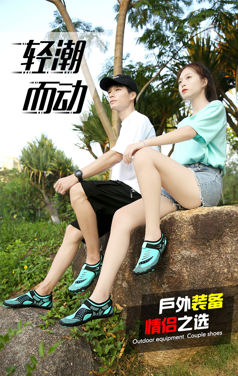 海滩山石-790-1_04