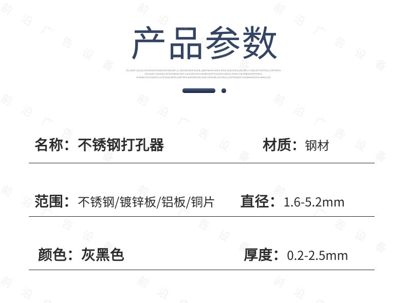 描述3.jpg