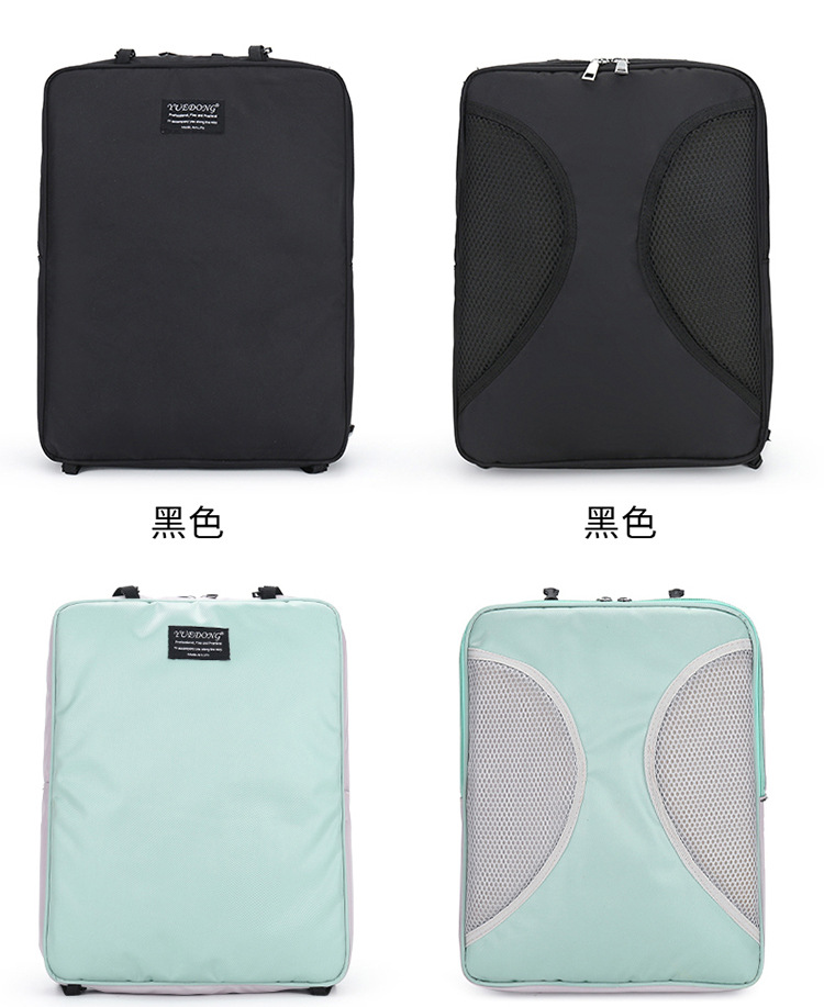 乐器包2_17.jpg