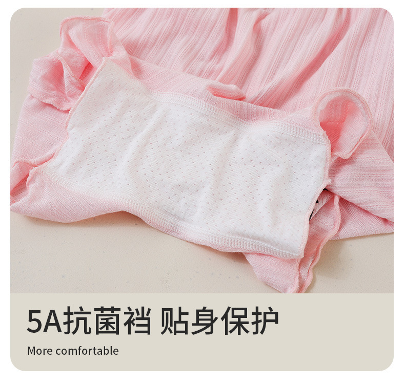 儿童内裤_15