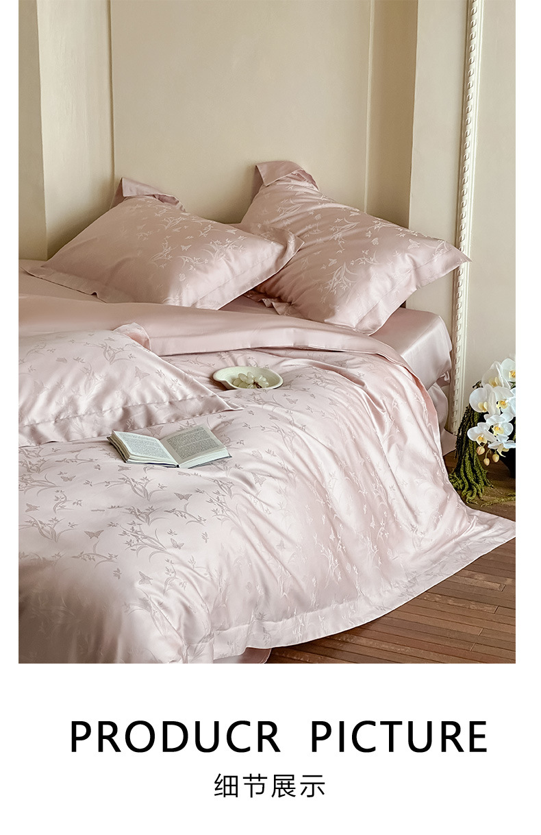 天丝棉四件套_07