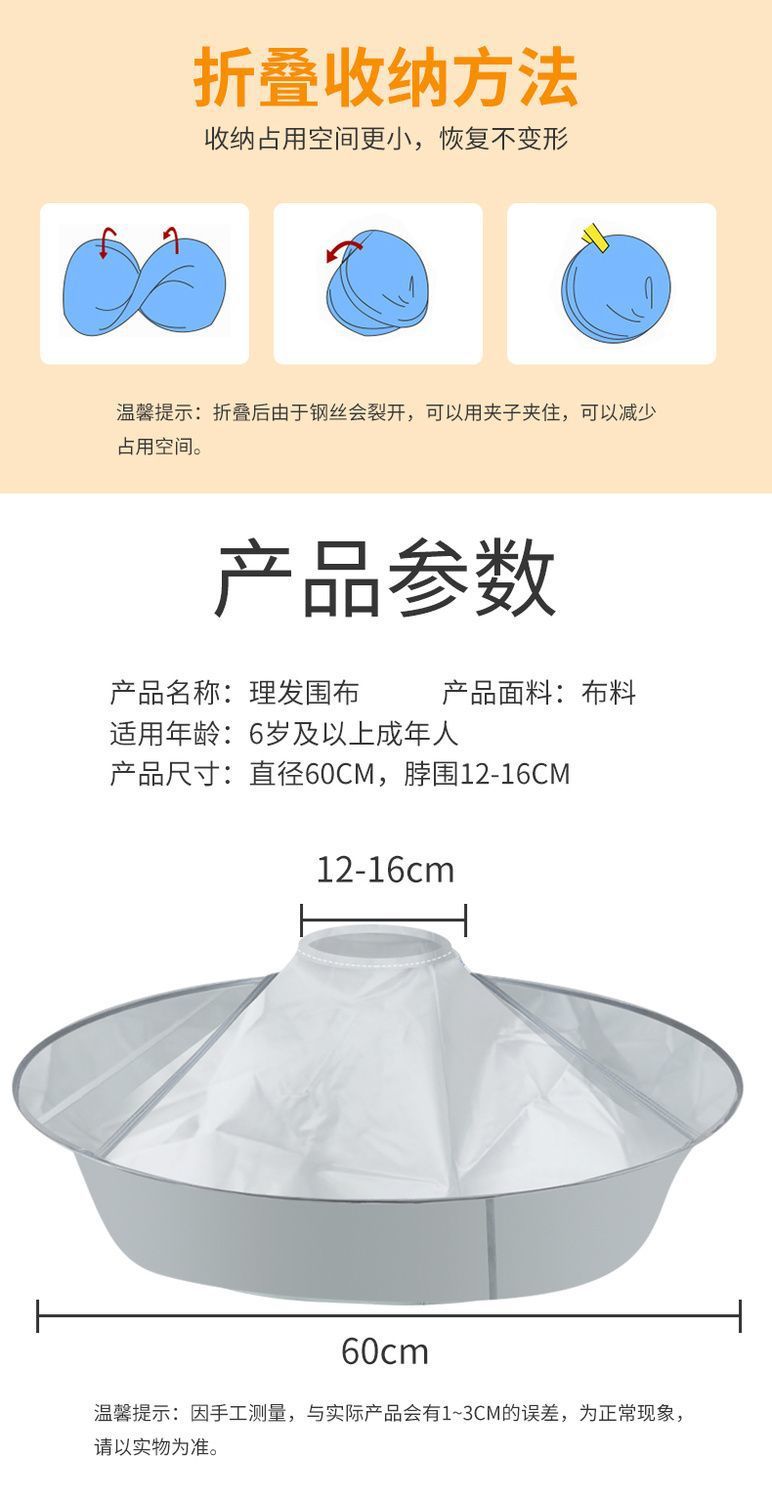 0889a420-b870-4585-a5c8-fc639519c432.jpe