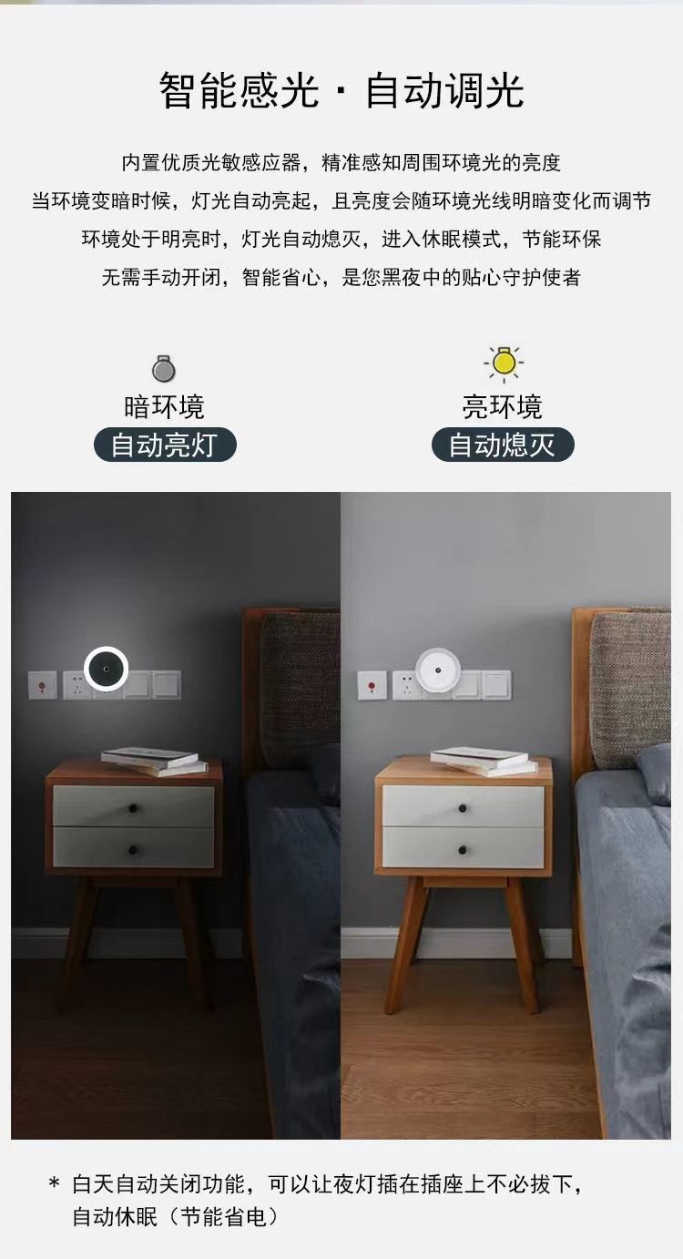 7522d900-084b-44c1-a178-83fa62876211.jpe