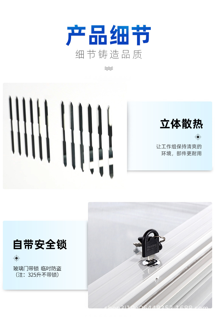 详情_023.JPEG