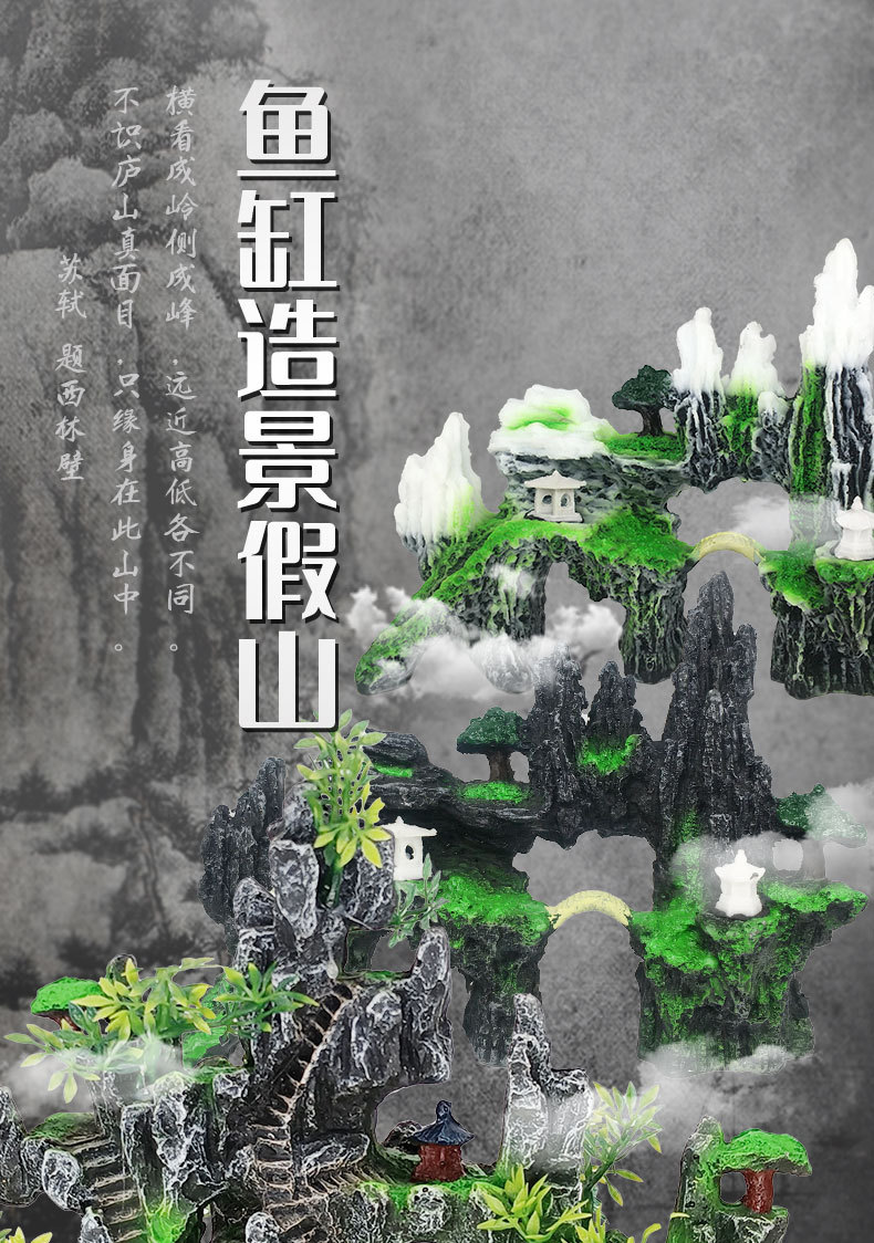 详情页_01.jpg