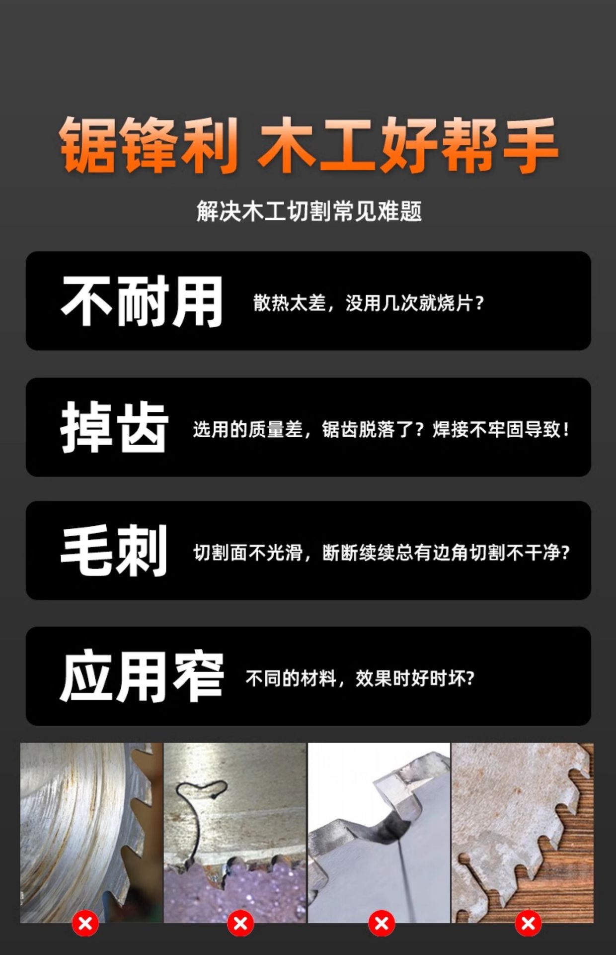 详情图_06.jpg
