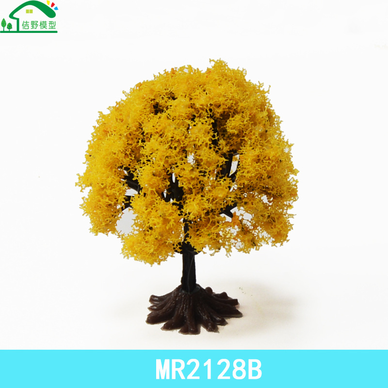 MR2128B