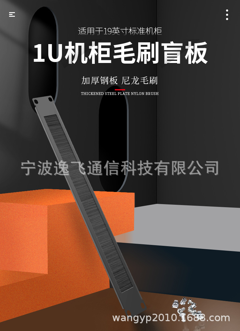详情1_02.jpg