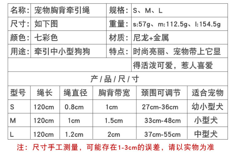 微信图片_20211025203114