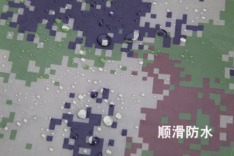 df3f5a62-c90b-44f8-945c-21ee8fdba4aa.jpe