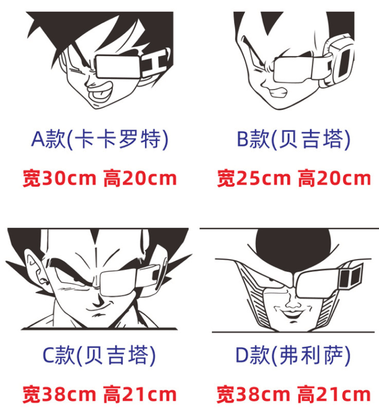 扣扣图片20190620203822