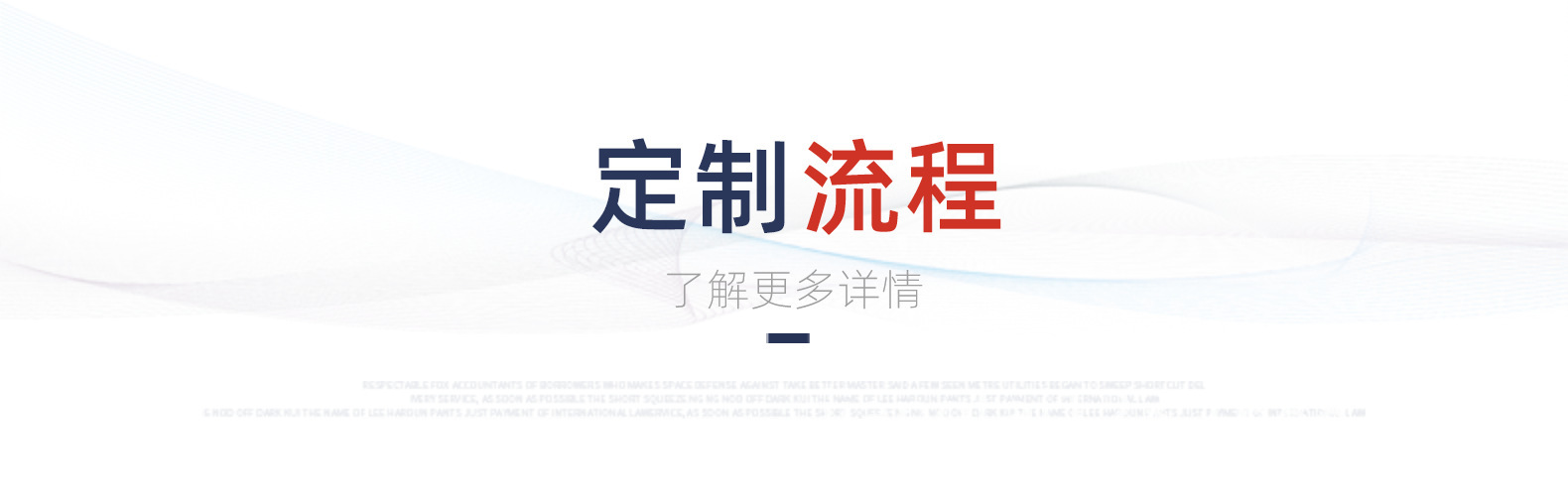 微信图片_20211112100310.png