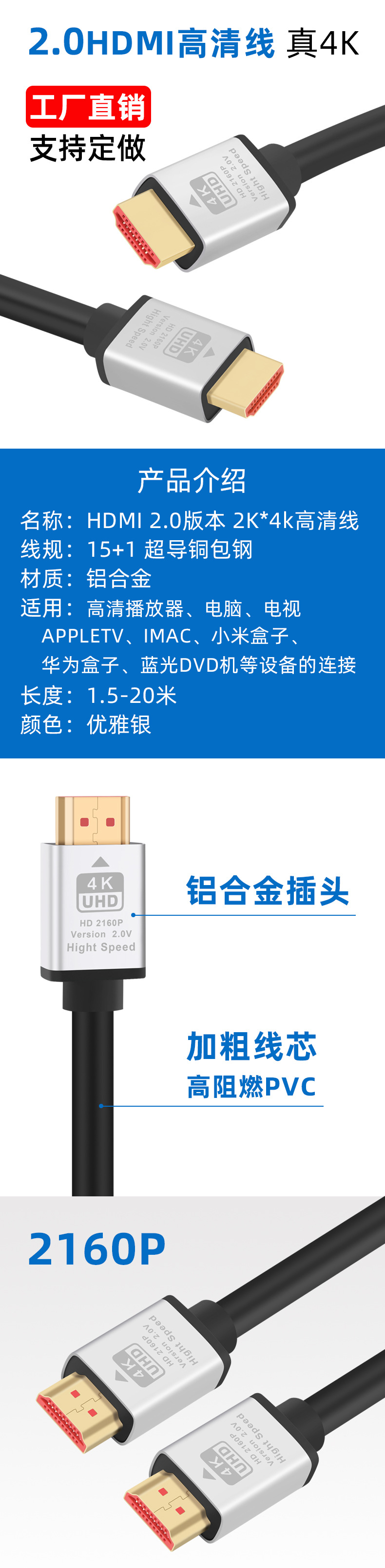 HDMI2_01.jpg