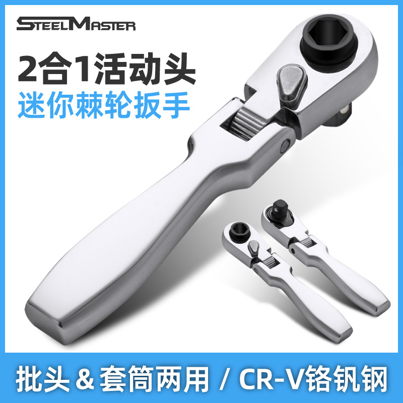 首图汇总-65