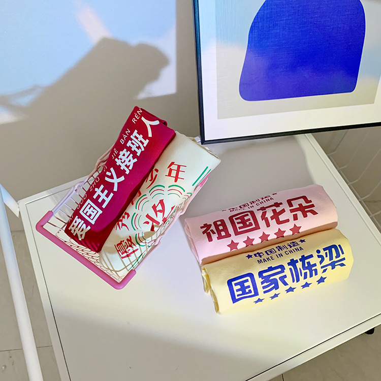 O1CN01GwPD1N2K7dHj6zxBB_!!4140