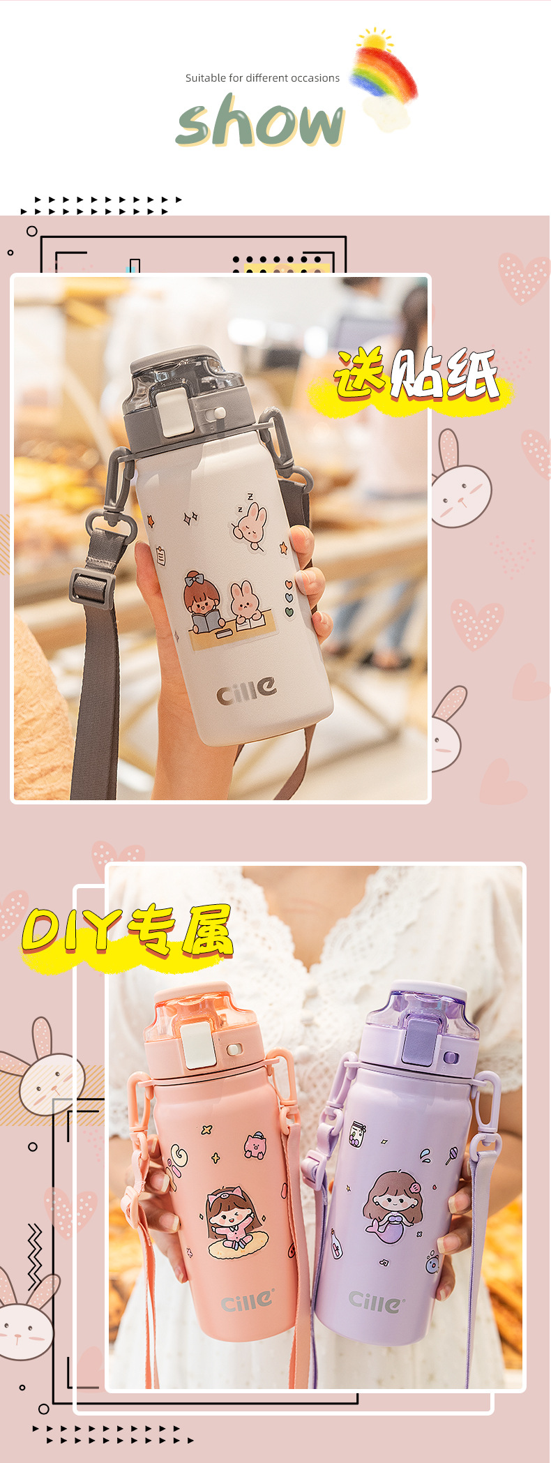 undefined