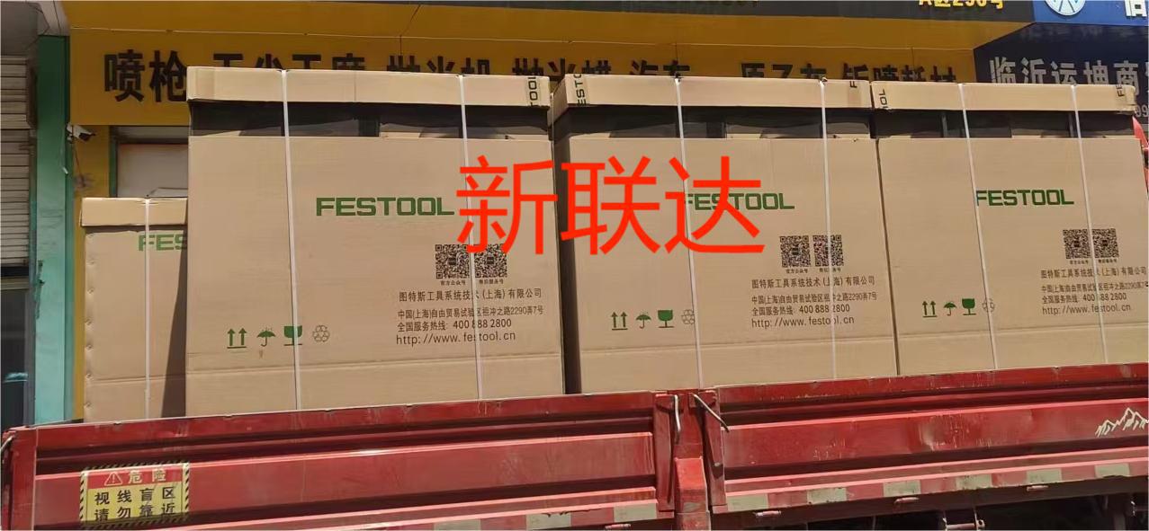 1a853608571e7050d43b1cf20506f1