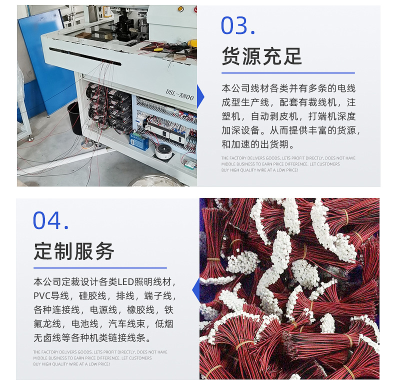 nye-拷贝_15