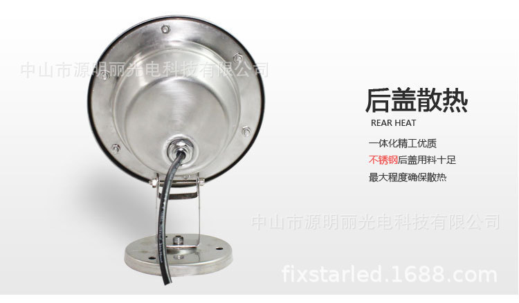详情图片_16.jpg