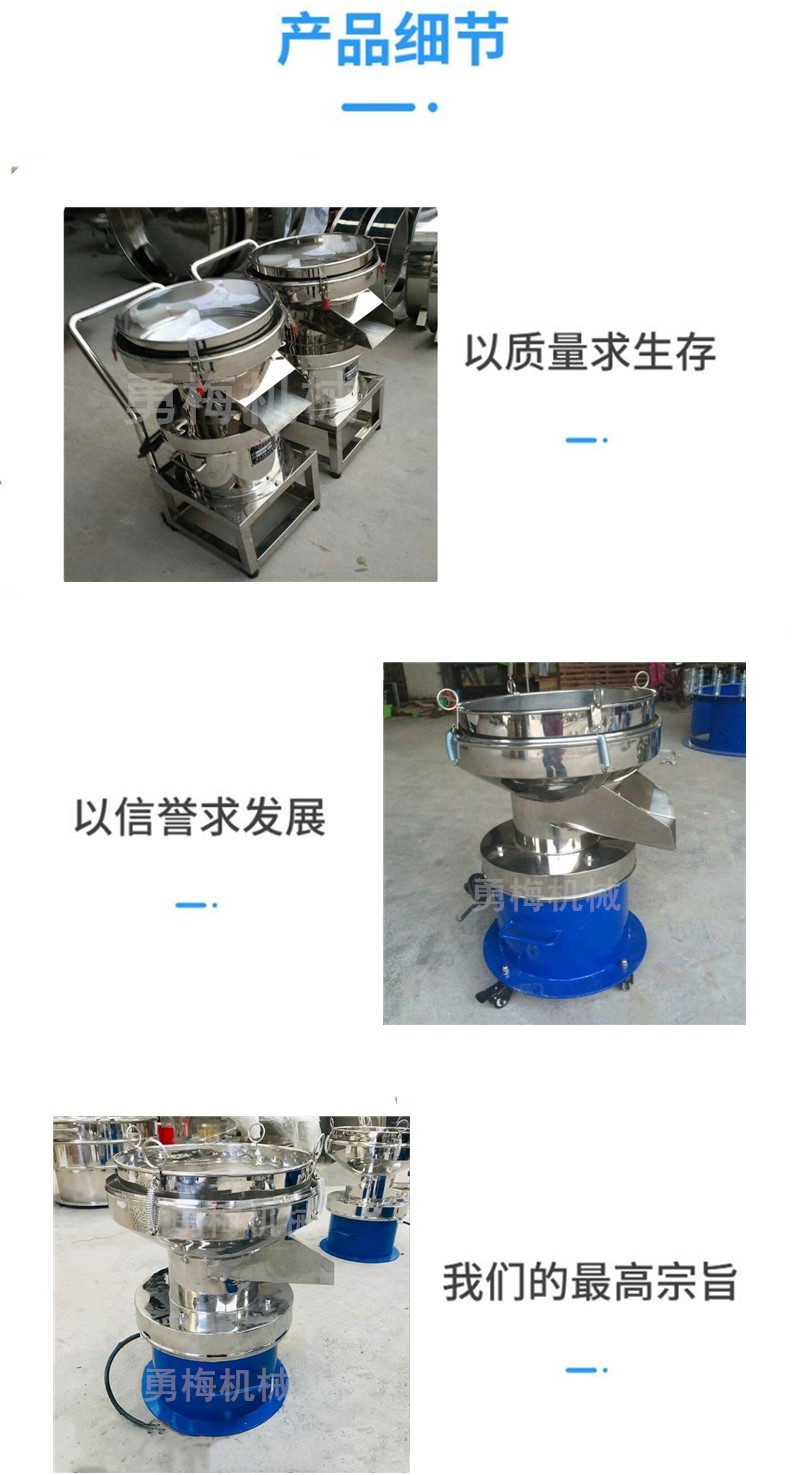 QQ截图20241105084315.jpg