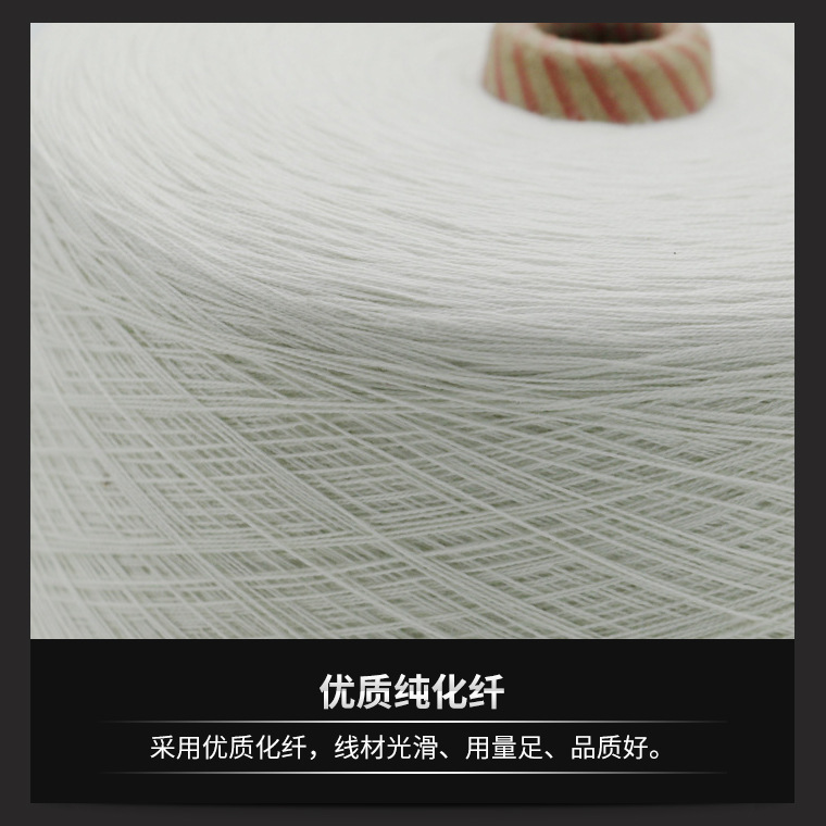 05127#封包线_18.jpg