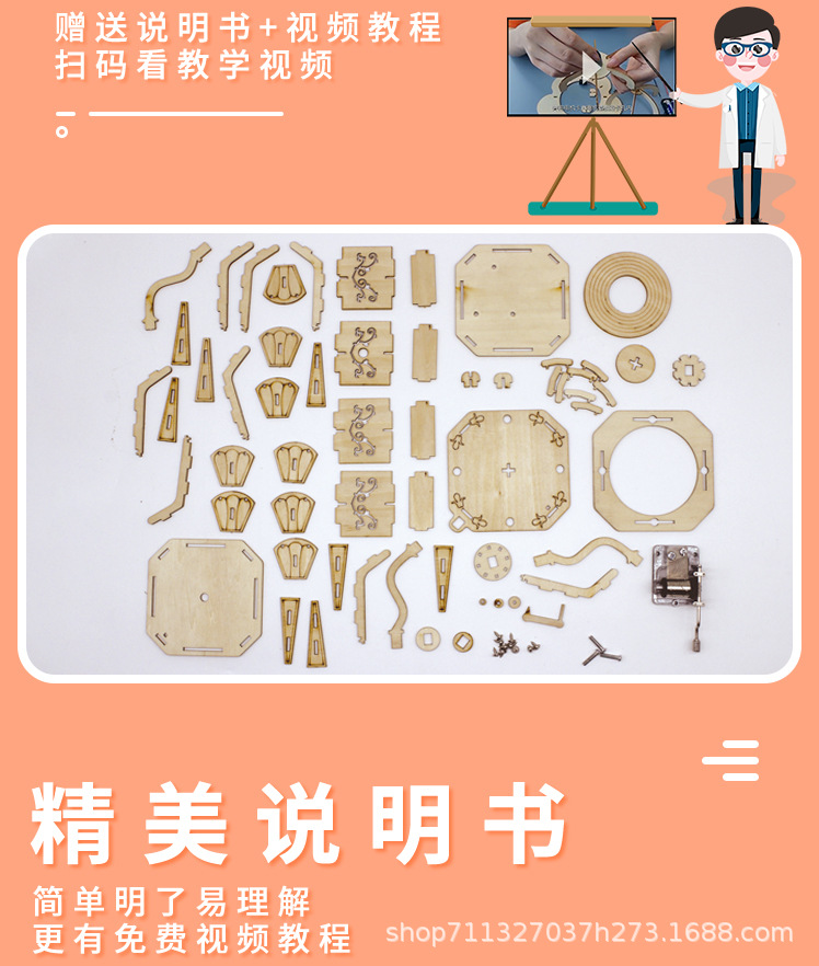 详情_04.jpg