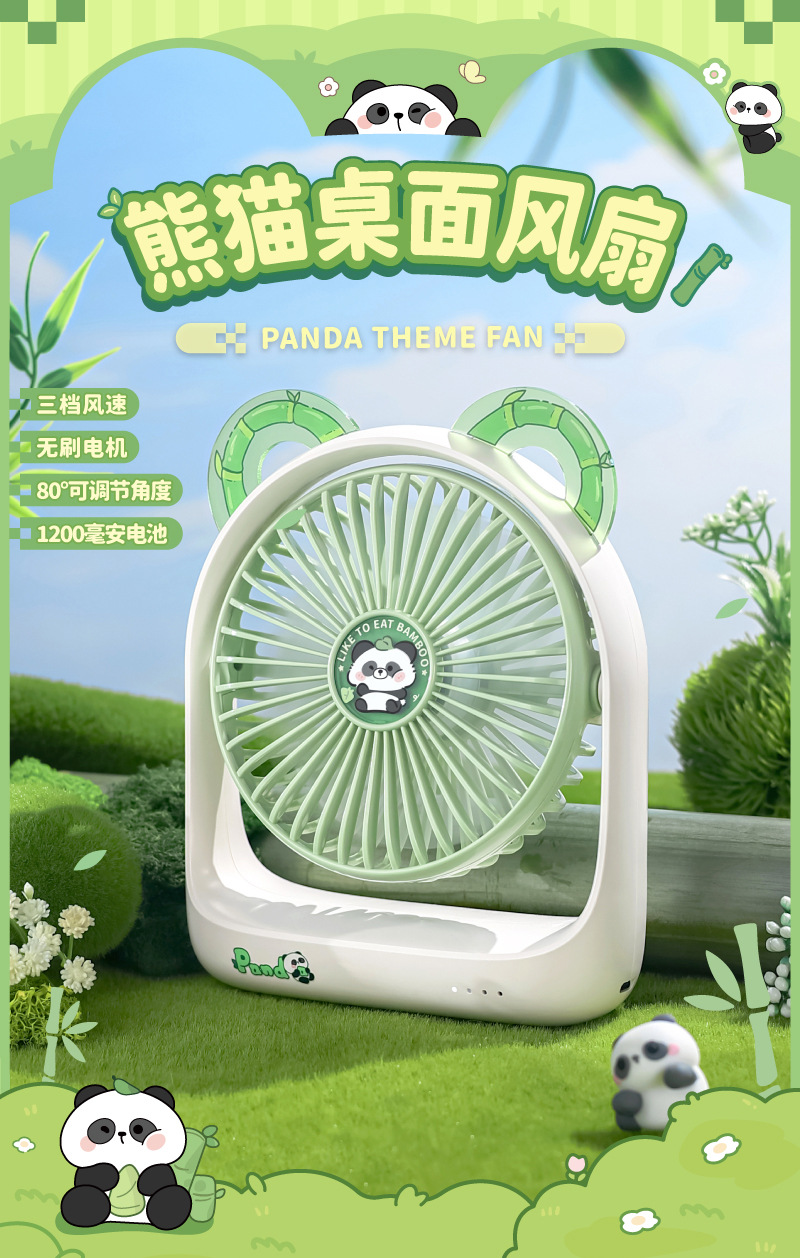 TYX9222P详情800 (1).jpg?x-oss-process=image/format,png