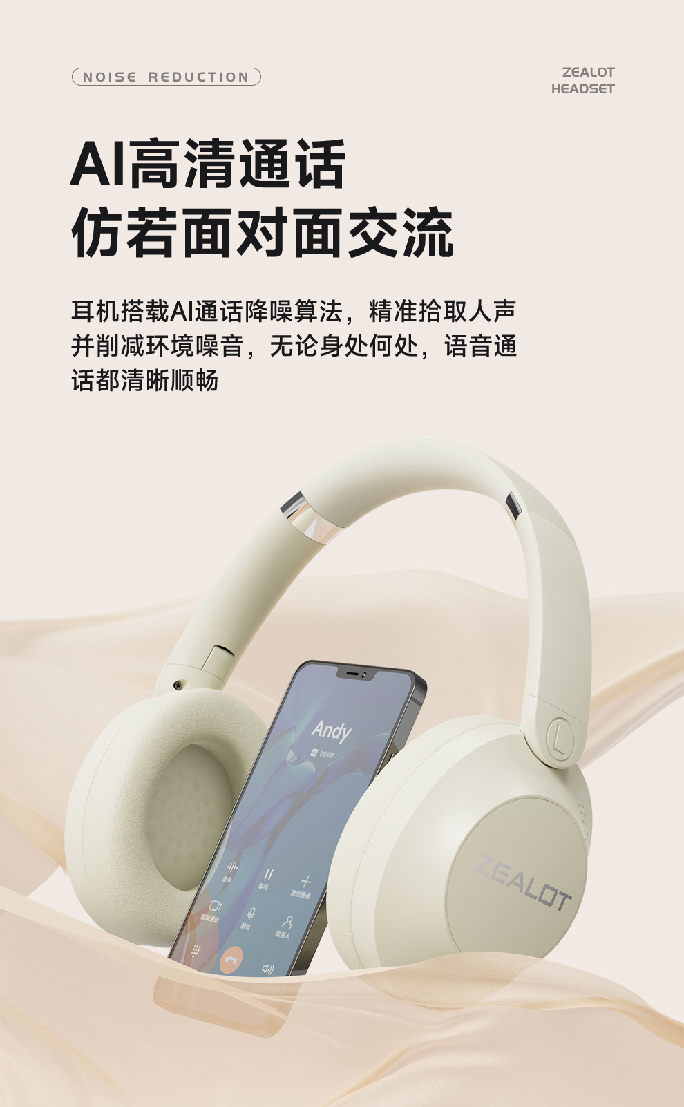 B38详情_09.jpg