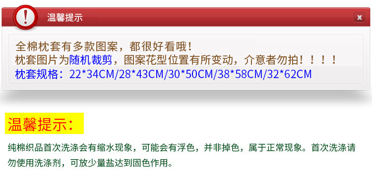 29f3c376-e740-43b7-98ee-0cf56265720e.jpe