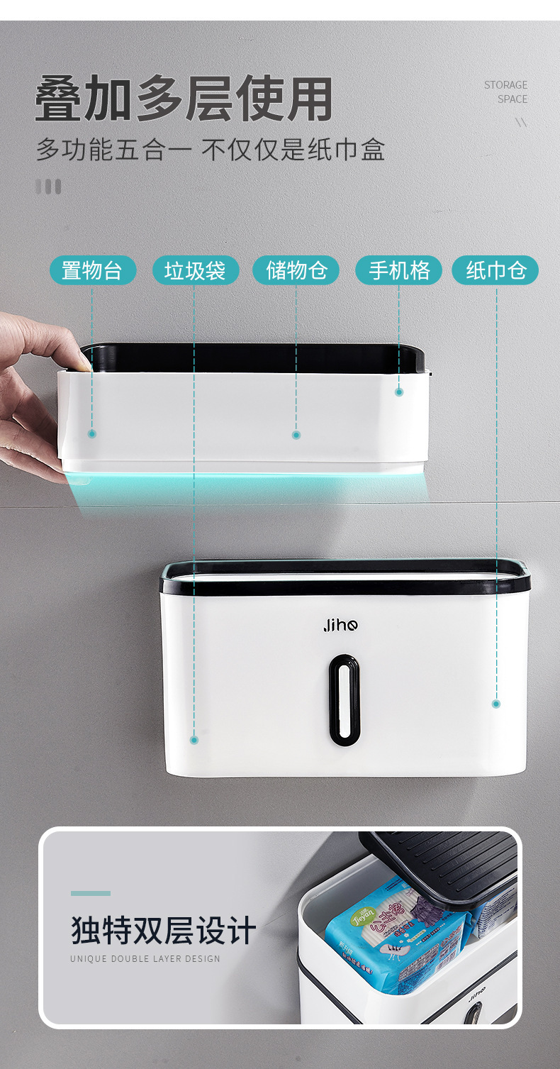 商品详情19.jpg