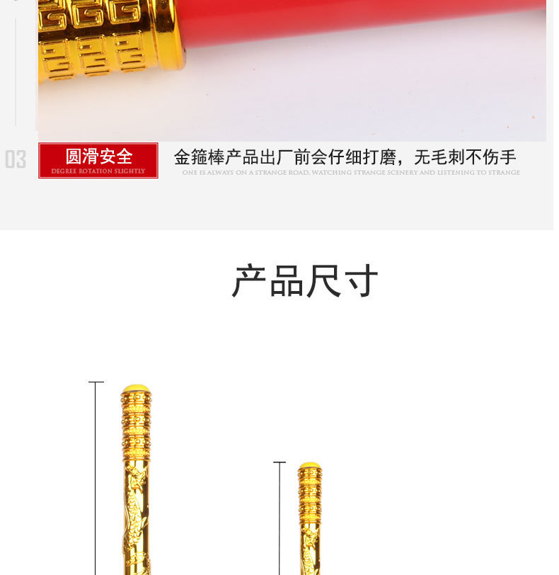 详情-09