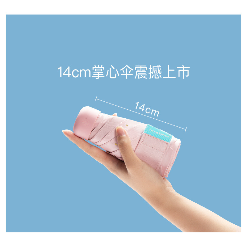 详情-05.jpg